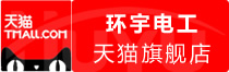 ⭐诚信买卖蒙古Apple购买号诚信交易群去哪找